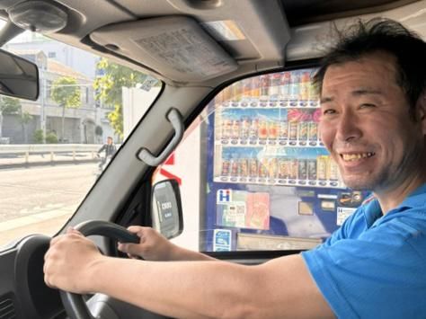 ナショナルベストソリューション株式会社の求人・転職情報