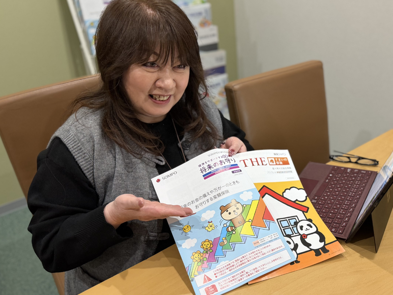 株式会社リープスの求人・転職情報