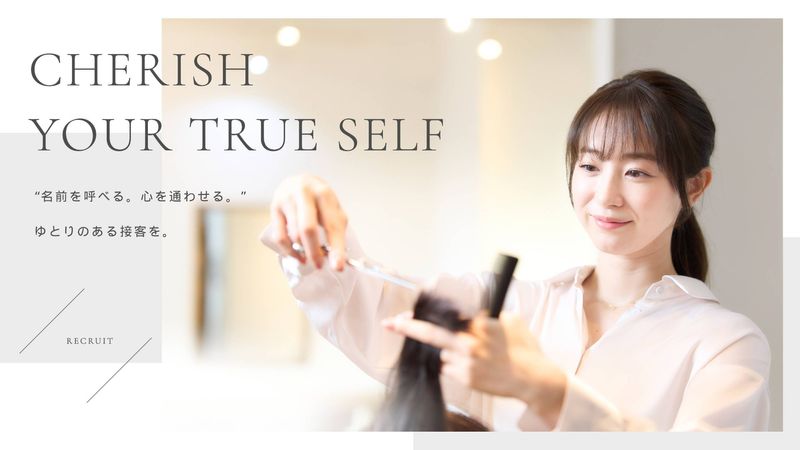 株式会社ハヤミ建装の求人・転職情報