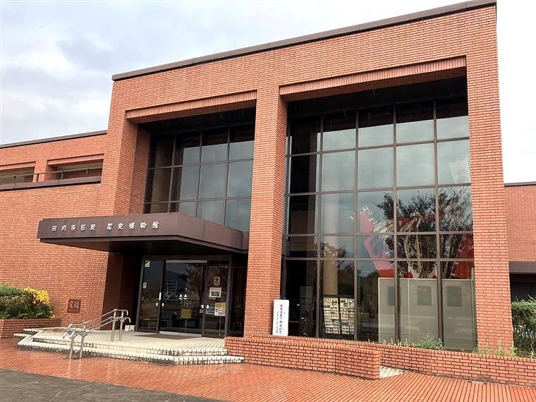 田川市石炭・歴史博物館のアルバイト・バイト求人情報-01