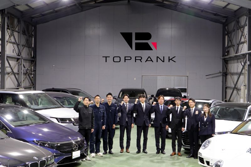 株式会社トップランクの求人・転職情報