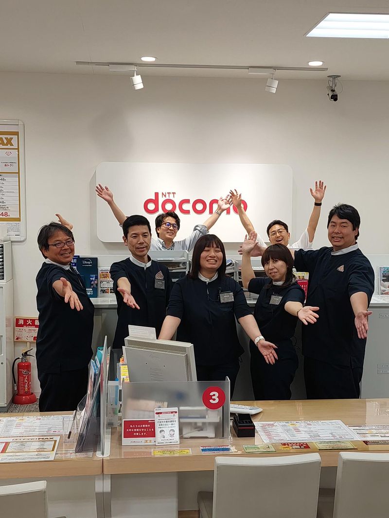 株式会社大成-0002の求人・転職情報