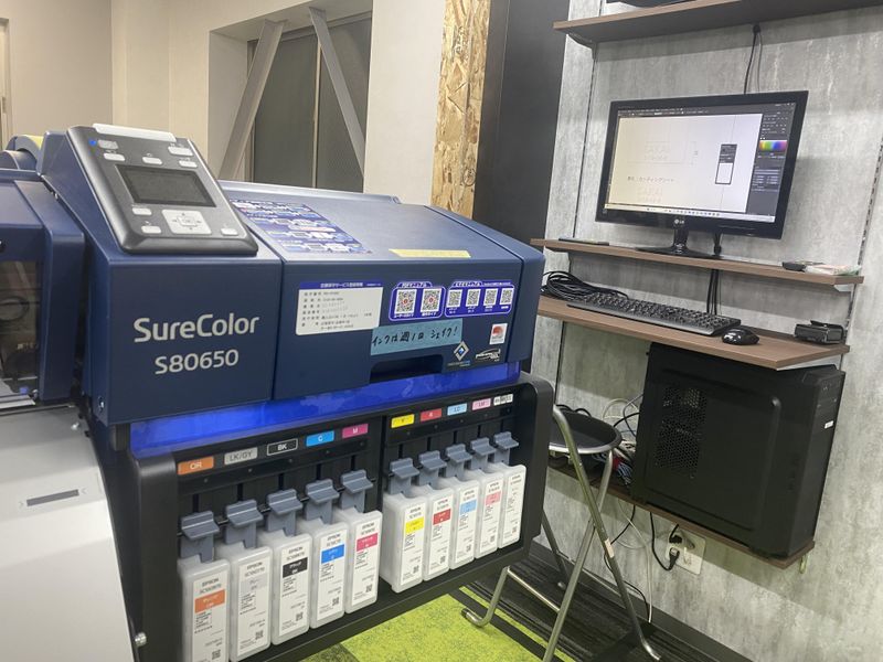 株式会社石川屋