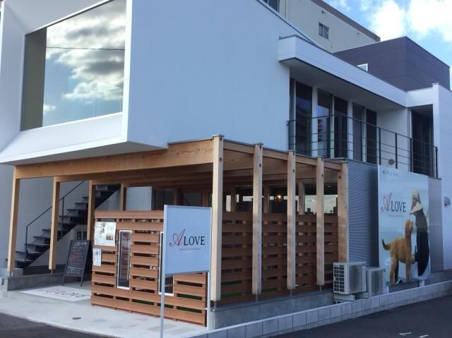 株式会社イオンペット-0013の求人・転職情報