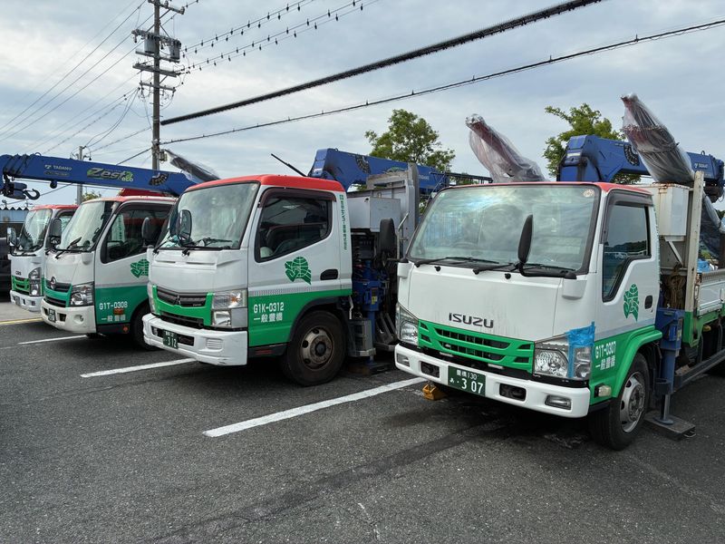 豊橋センコー運輸株式会社