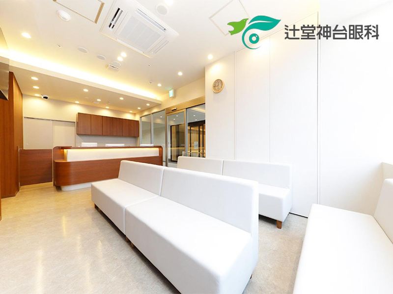 辻堂神台眼科の求人・転職情報