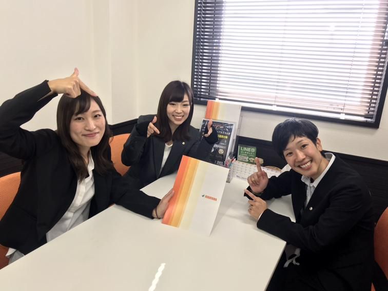 株式会社平山の求人・転職情報