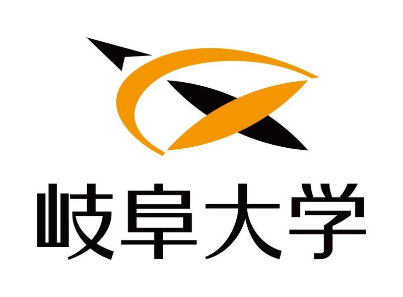 国立大学法人東海国立大学機構　岐阜大学　医学部附属病院のアルバイト・バイト求人情報-01