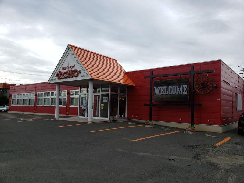 焼肉バイキングウエスタン　泉町店のアルバイト・バイト求人情報-04