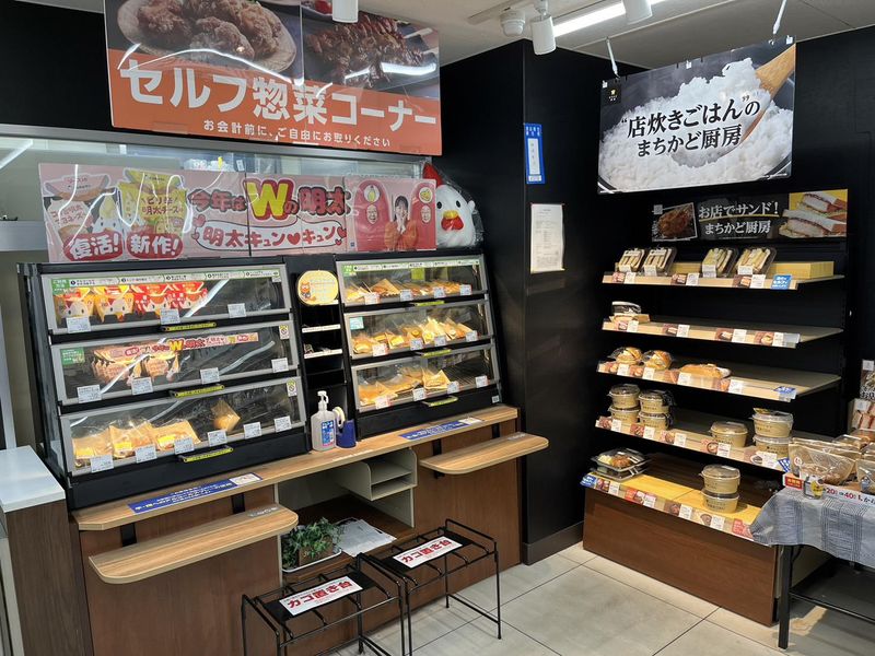ローソン　 博多駅筑紫口店のアルバイト・バイト求人情報-03