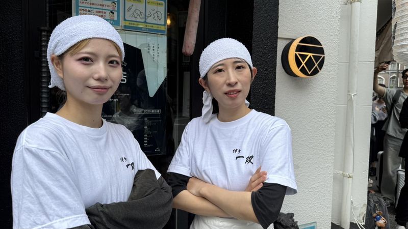 株式会社EVORISE(Hakata Ramen ISSOU NOSSI)のアルバイト・バイト求人情報-02