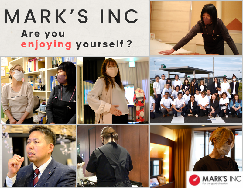 株式会社マークスの求人・転職情報