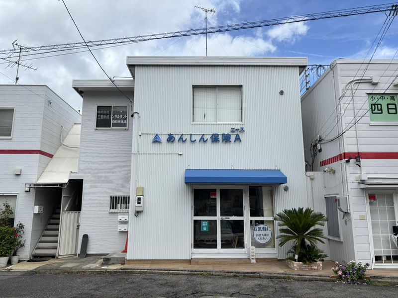 株式会社 あんしん保険Aのアルバイト・バイト求人情報-05