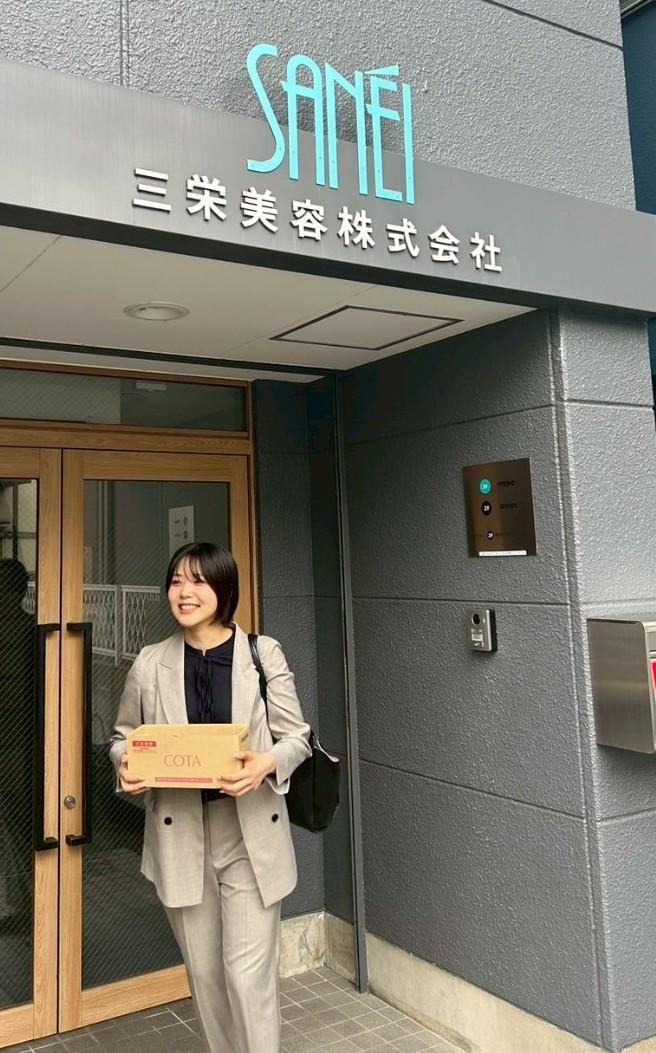 三栄美容株式会社のアルバイト・バイト求人情報-04
