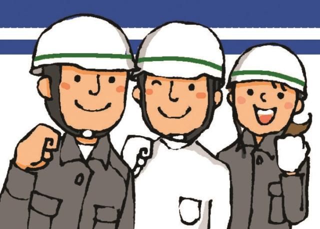有限会社上間の求人・転職情報