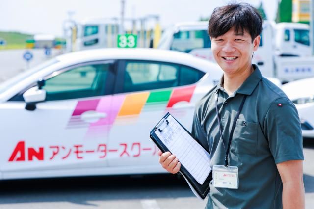 有限会社ワイズの求人・転職情報