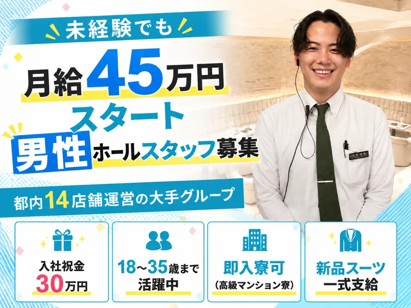 株式会社アーシィアの求人・転職情報