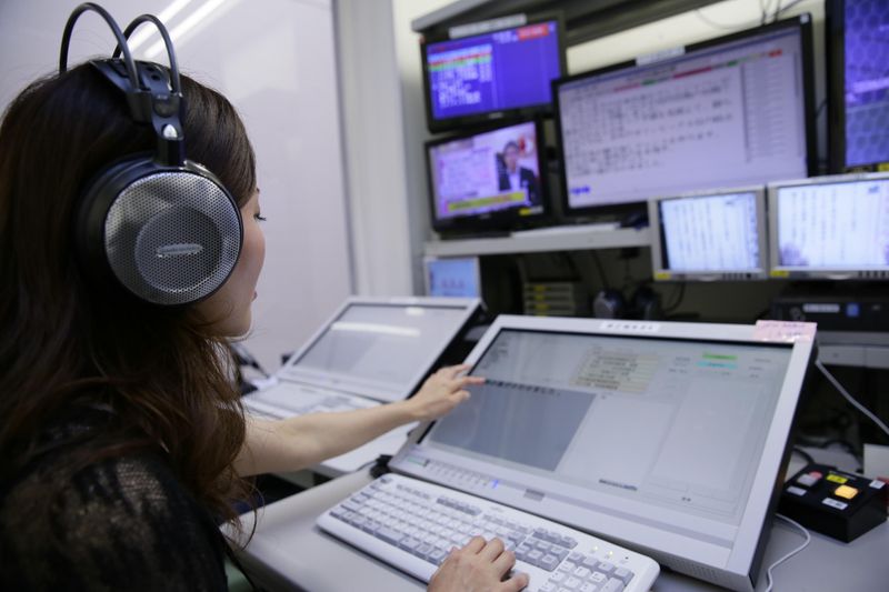 株式会社NHKビジネスクリエイトの求人・転職情報