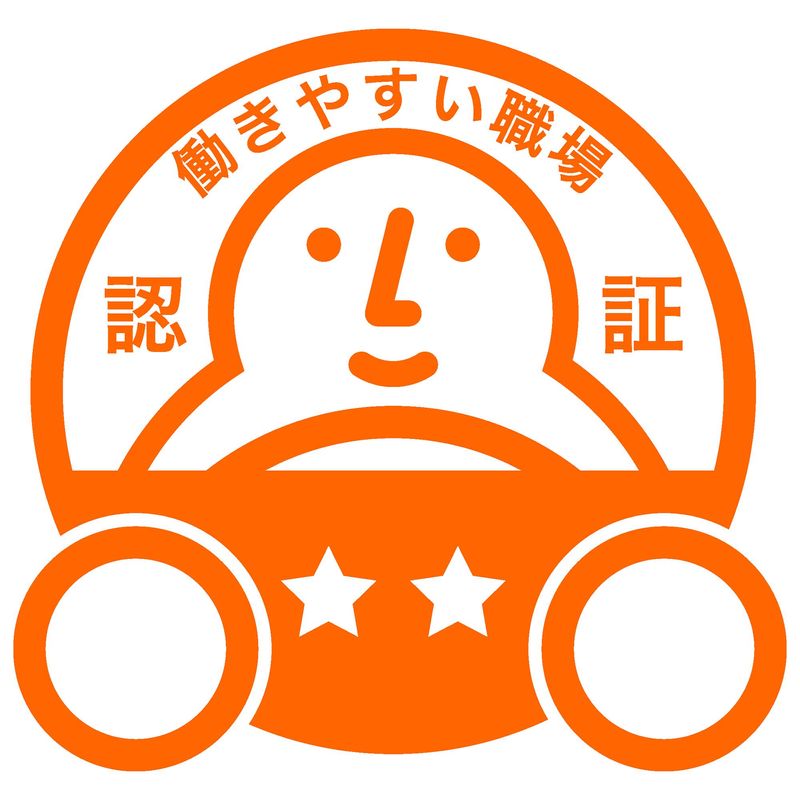 ラニイ福井貨物株式会社の求人・転職情報