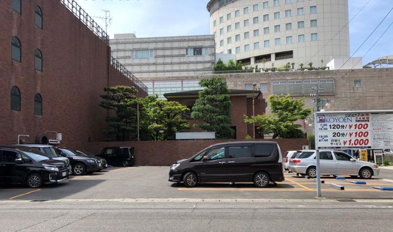 株式会社アイ・アンド・ピーのアルバイト・バイト求人情報-04