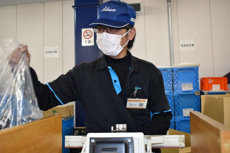 株式会社愛工金型製作所のアルバイト・バイト求人情報-03