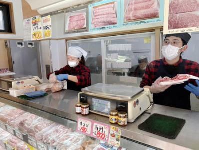 株式会社くまきの求人・転職情報