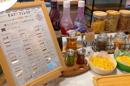 ホテルリリーフ札幌すすきののアルバイト・バイト求人情報-02