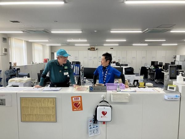 株式会社HI-LINE