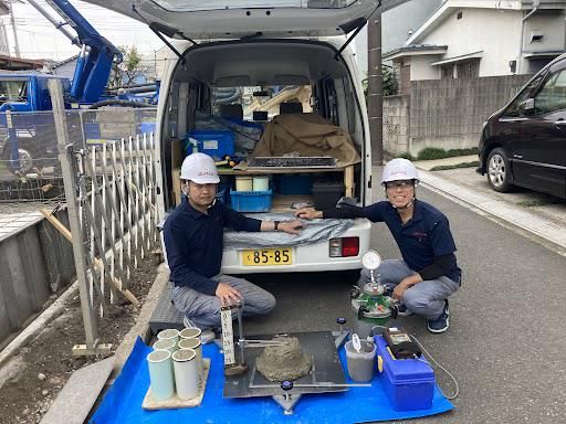 有限会社ジャスティスのアルバイト・バイト求人情報-03
