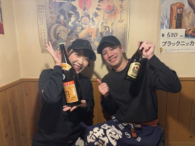 広島県 広島市の手渡し アルバイトの求人情報｜Indeed（インディード）
