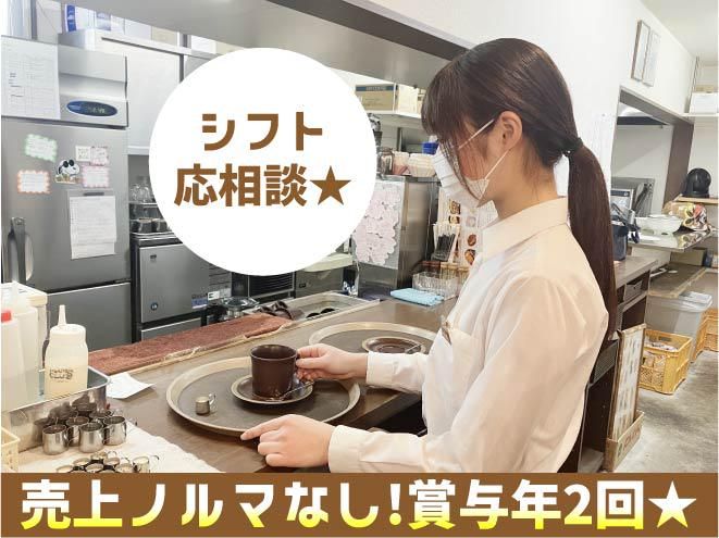 株式会社ブライズの求人・転職情報