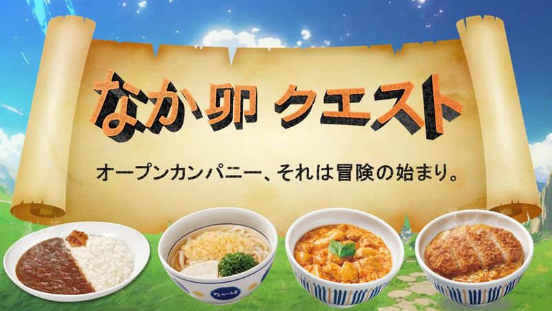 6/1開催【食事券付】業界のリアルと自分の強み発掘ワーク✨