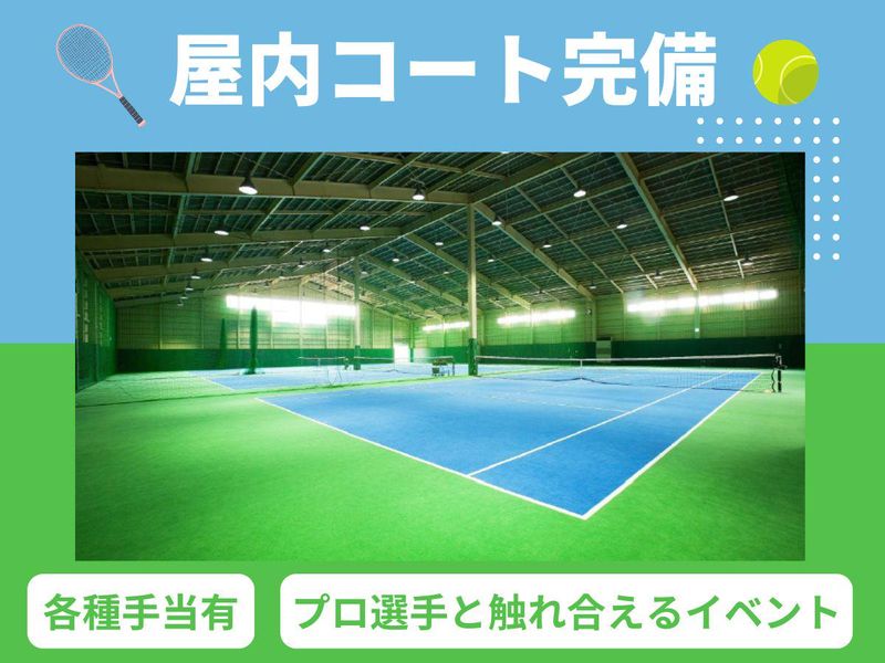 株式会社正木企画の求人・転職情報