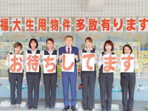 有限会社高田住宅の求人・転職情報