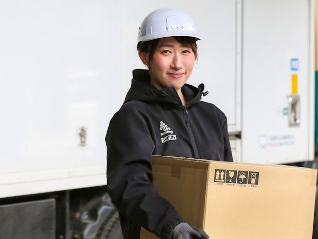 ヤマト運輸　株式会社の求人・転職情報