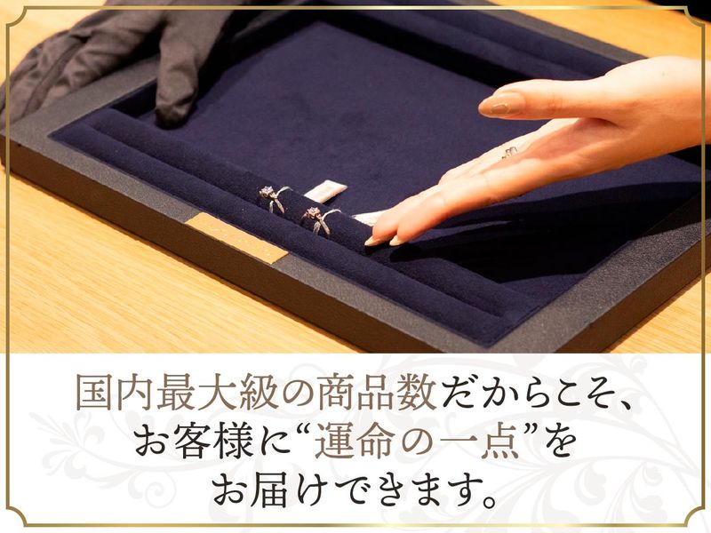 ビジュピコ銀座店のアルバイト・バイト求人情報-02