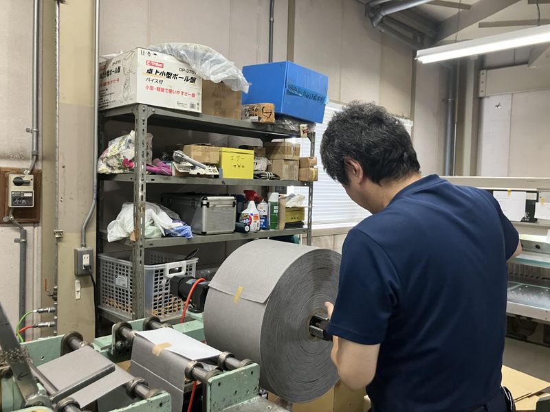 東洋建装株式会社の求人・転職情報