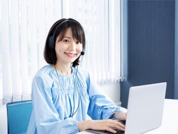 アルティウスリンク株式会社の求人・転職情報