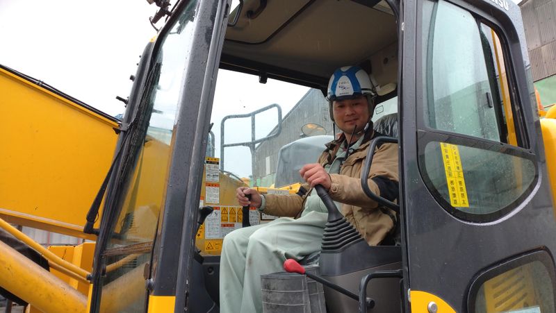 株式会社石井吉豊エンジニアリングの求人・転職情報