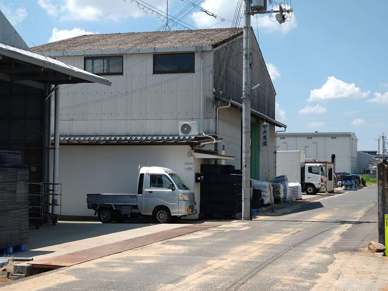 中井農園のアルバイト・バイト求人情報-02