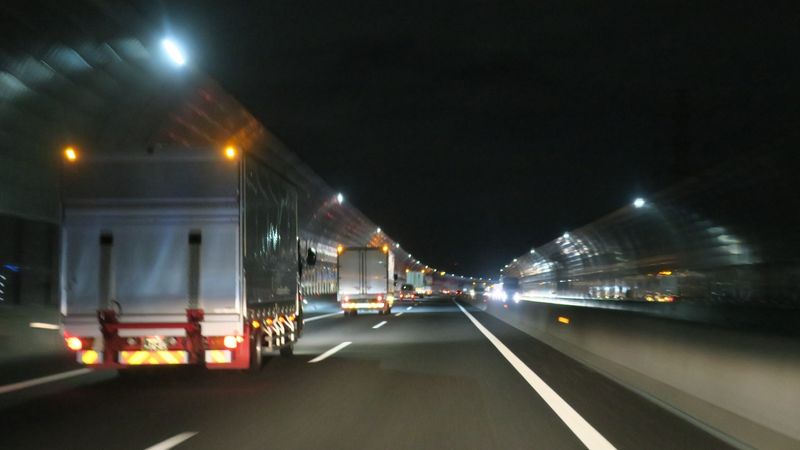 株式会社ソーコーの求人・転職情報