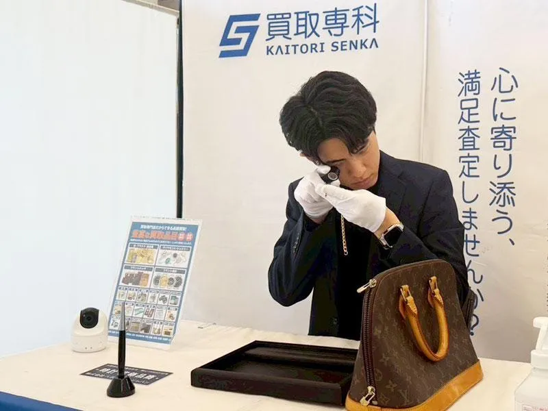 株式会社ＳＥＮＫＡ-0019の求人・転職情報