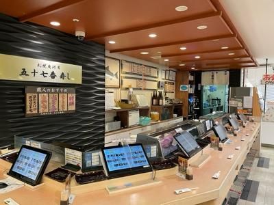 札幌魚河岸五十七番寿し　JR東京駅店のアルバイト・バイト求人情報-05