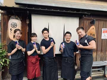 綴(つづり)のアルバイト・バイト求人情報-05