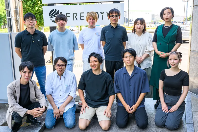 株式会社FREEDiVE