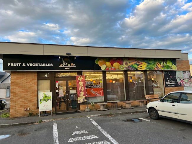 株式会社amuseの求人・転職情報