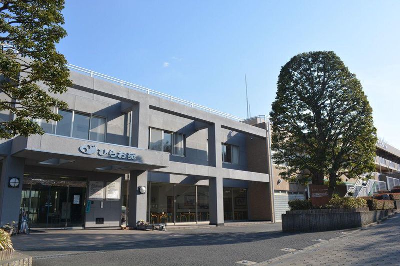 特別養護老人ホームひらお苑のアルバイト・バイト求人情報-02