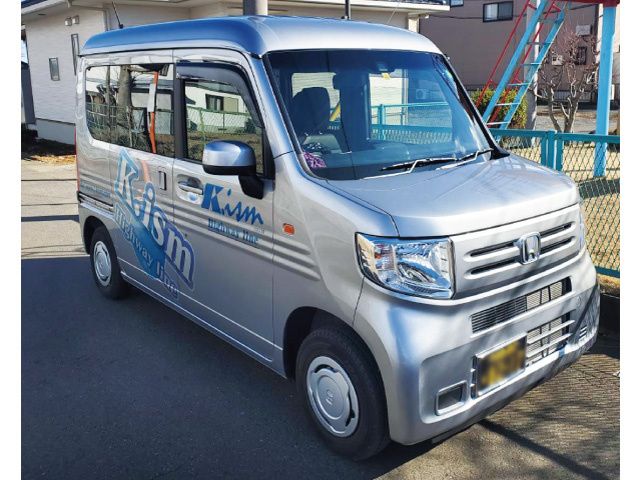 株式会社 K.ismの求人・転職情報