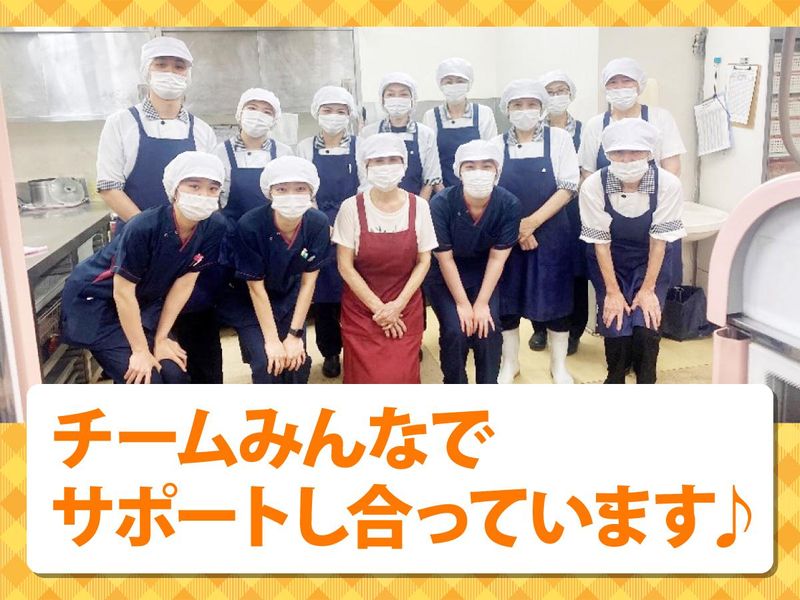 医療法人伯鳳会　はくほう会セントラル病院のアルバイト・バイト求人情報-03