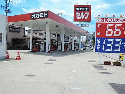 株式会社オカモトのアルバイト・バイト求人情報-06